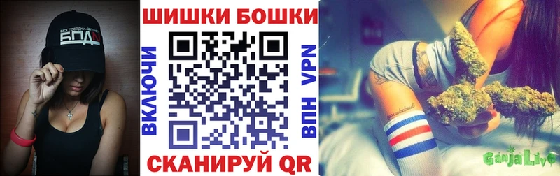 Марихуана семена Гудермес